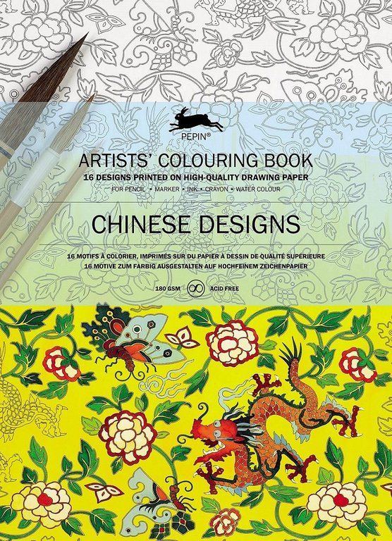 Colouring Book Chinese Designs